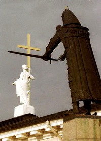 Война